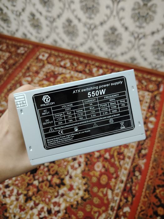 Blok pitaniya kompyuter uchun