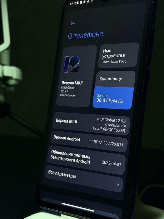 смартфон redmi note 8 pro , телефон xiaomi