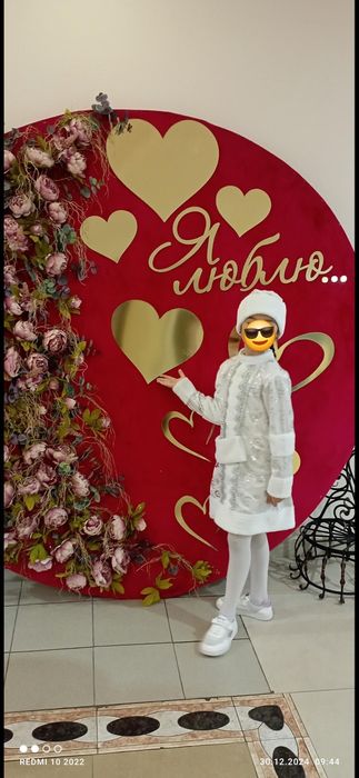 Новогодный костюмы