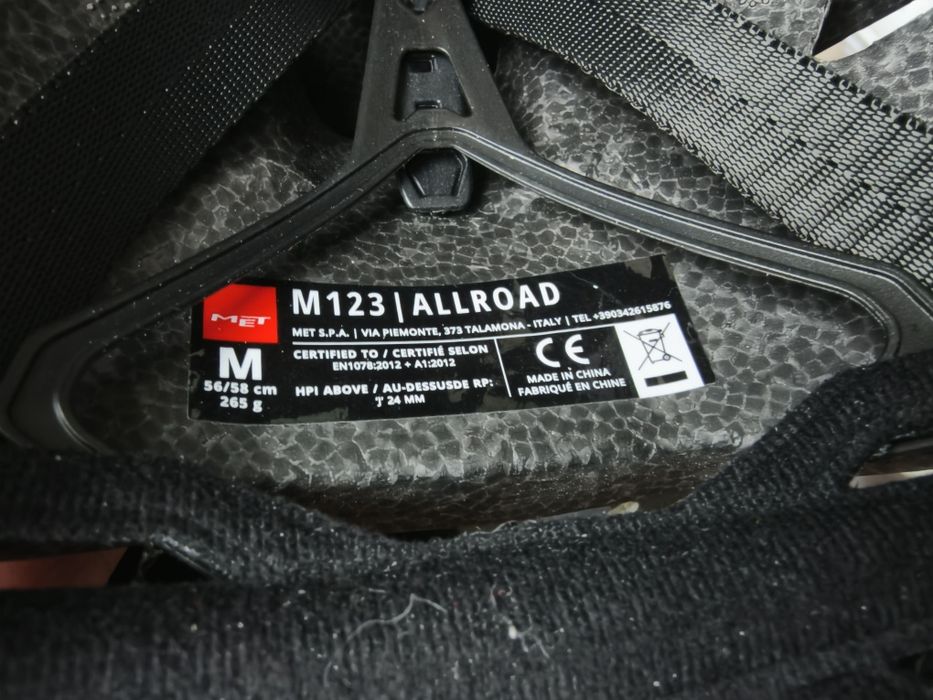 Каска за колело/велосипед MET Allroad Titanium Matt M, модел M123, размер 56-58 см