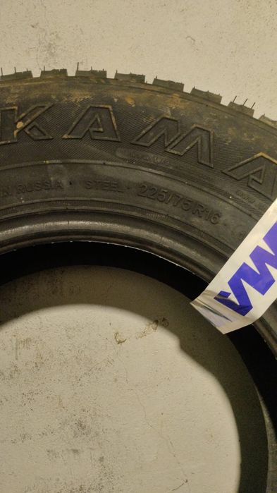 Продам резину на УАЗ