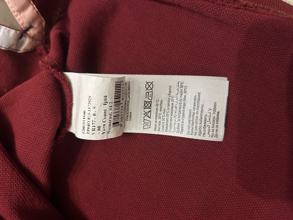 Тениска с яка марка- polo