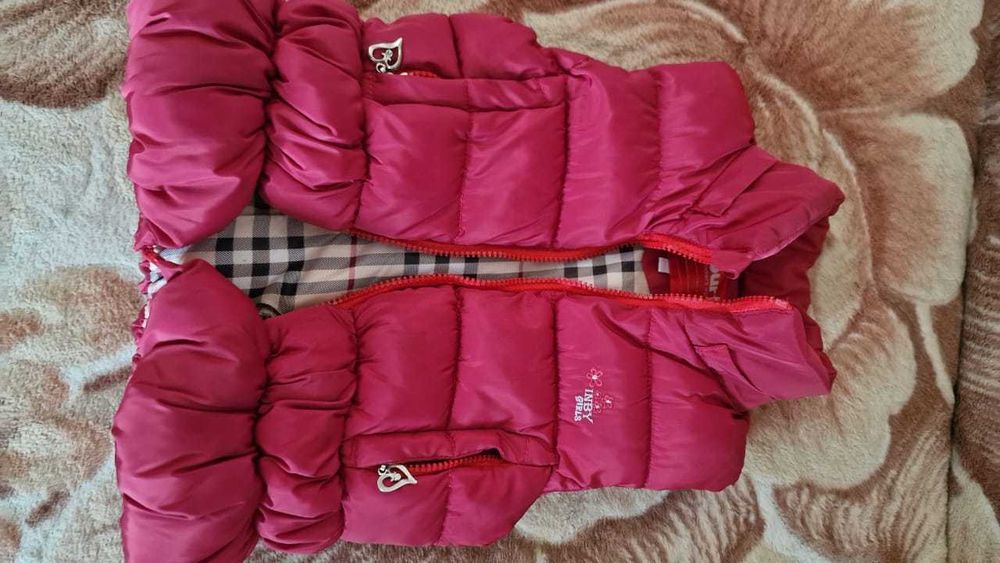 Продам жилетку детскую