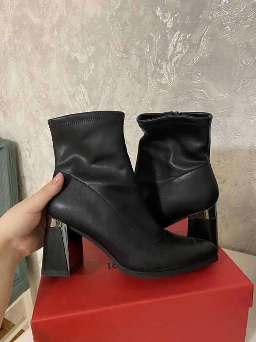 Продам ботильоны