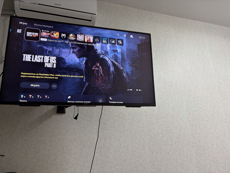 Playstation 5 fat  торг