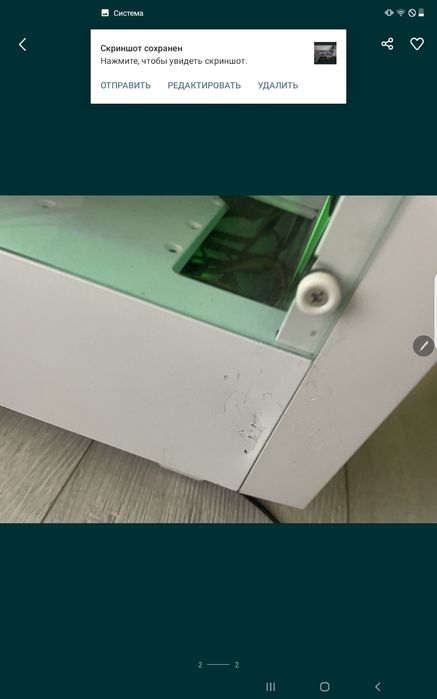 Срочно продам пк игровой