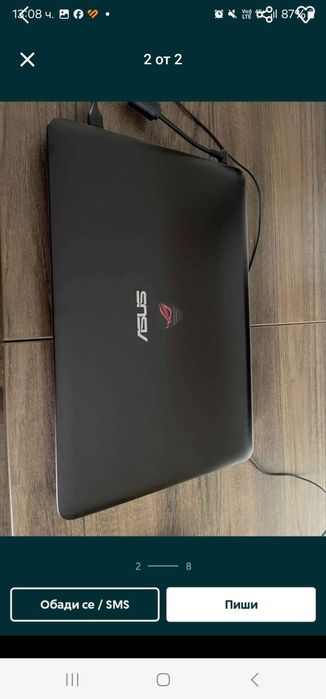 Продавам геимарски лаптоп