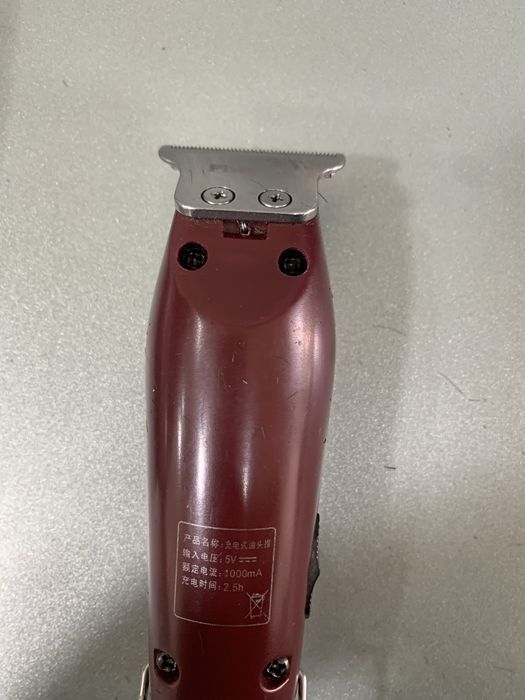 Машинка  для борода, контовка