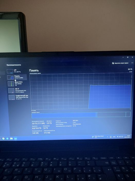Lenova noutbuk sotiladi