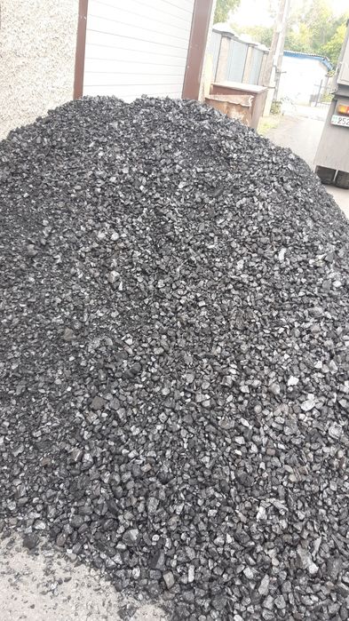 Уголь. Шубаркуль. Рапид. Кузнецкий.