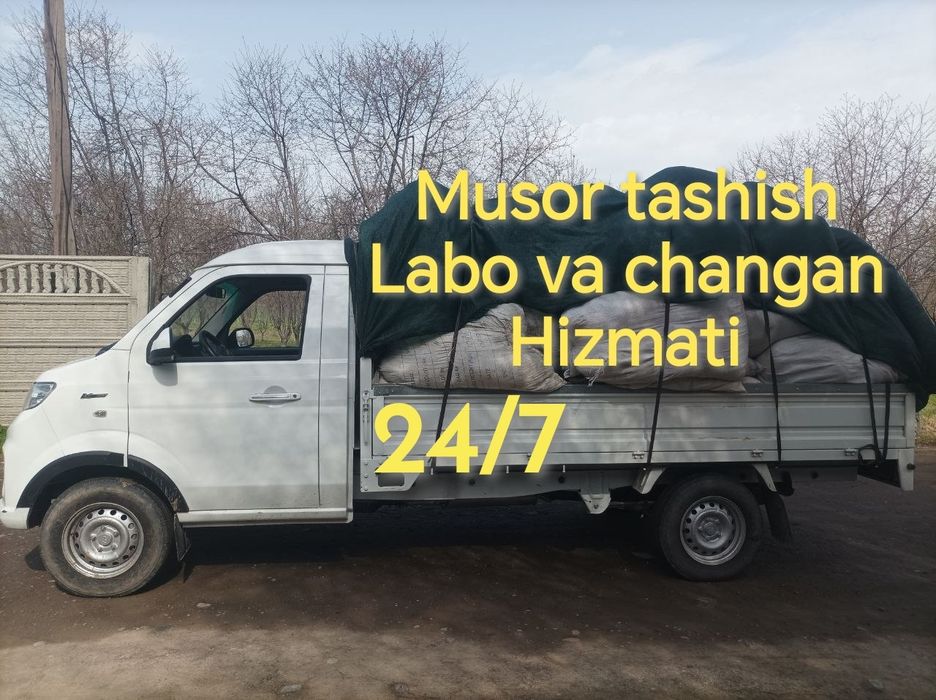 Вывоз мусор musir.musor musir tashish xizmati 24/7 - Chiqindilarni tashish / Assenizator xizmati Toshkent на Olx