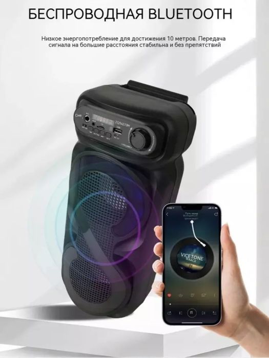 mikrafonli kalonka mini kalonkalar