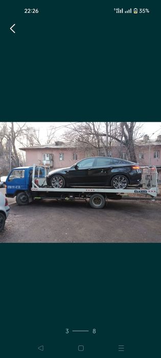 Эвакуатор Талгар