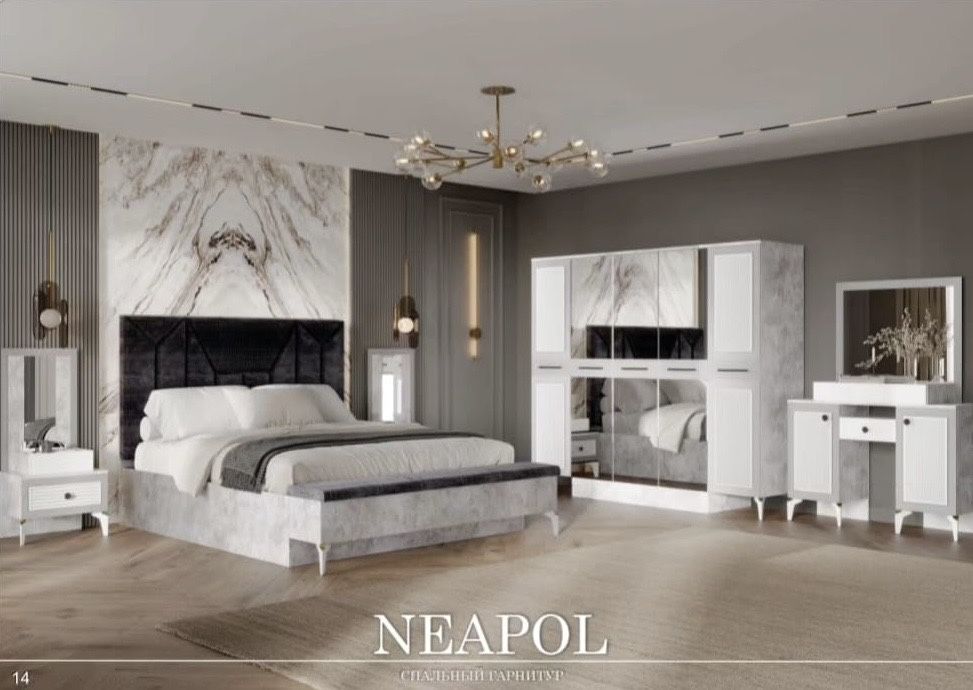 Спалный гарнитур