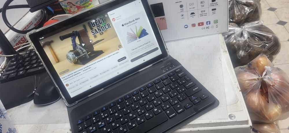 Планшет сатылады