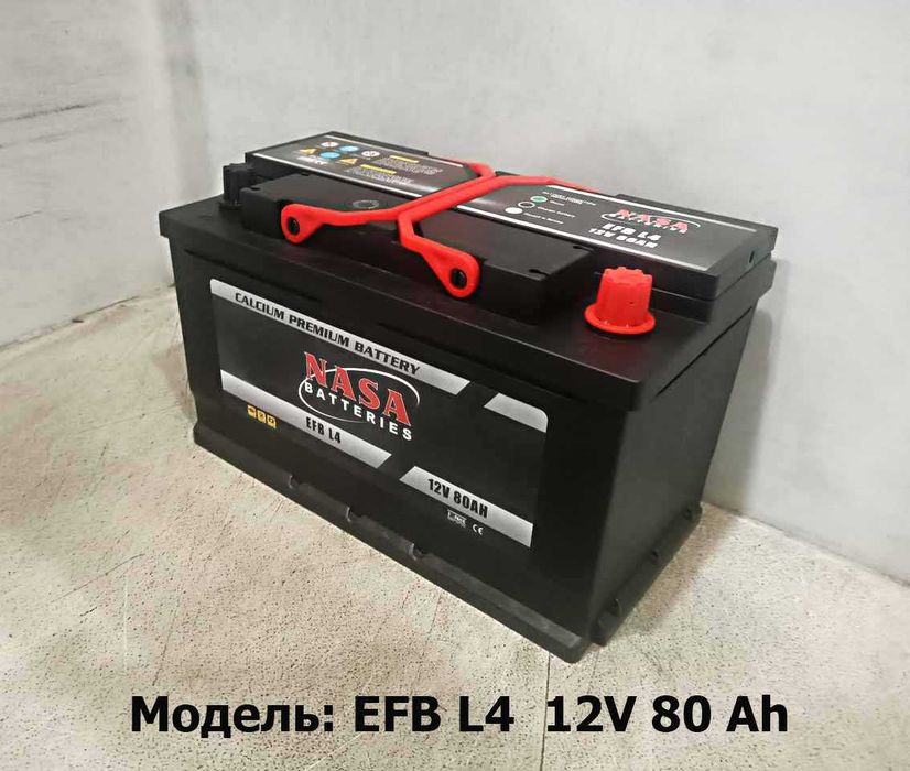 Аккумуляторы - «NASA»