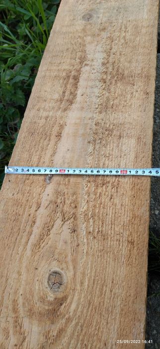 Сух боров материал