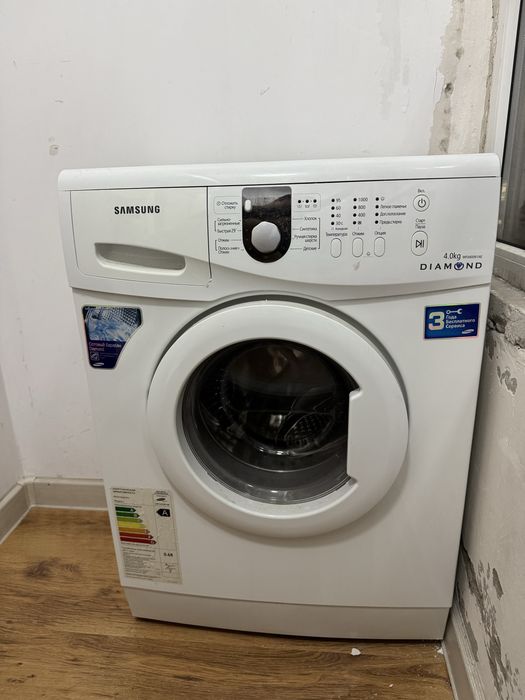 Стиральная машина