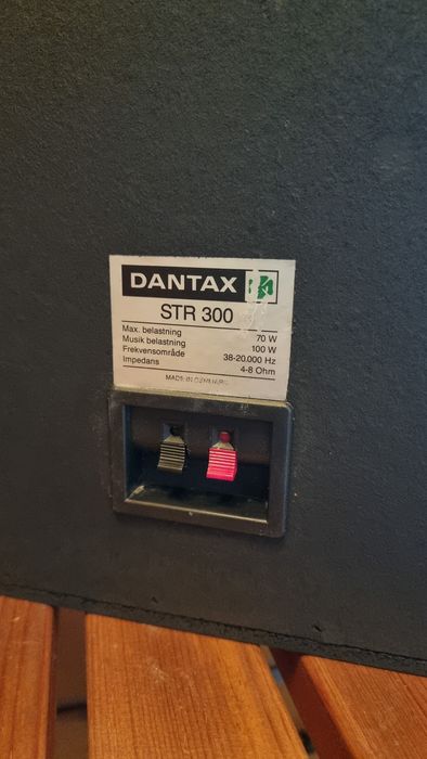Тонколони dantax str-300