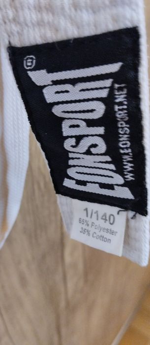 Кимоно за таекуондо