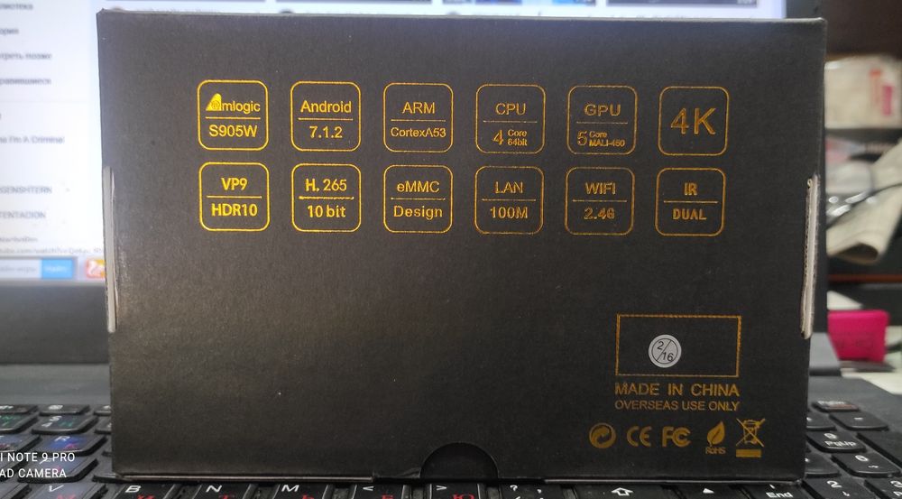 Smart tv box X96mini 2/16