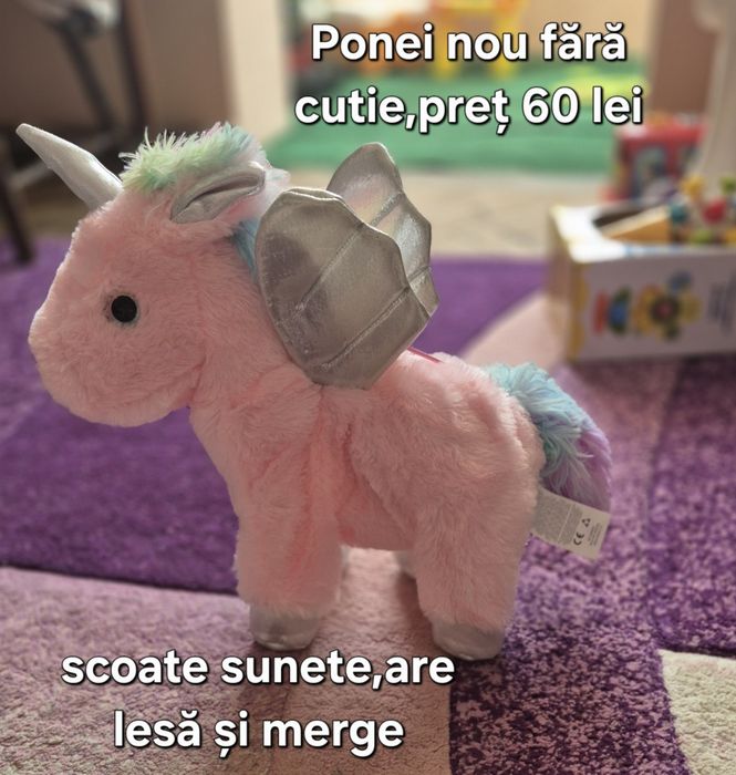 Poney pe baterii