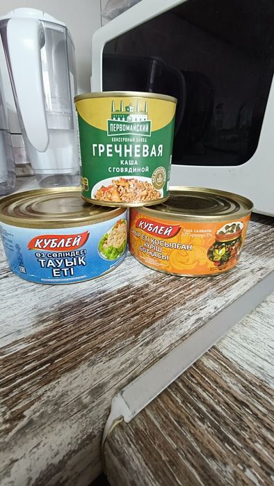 Консервы. Каша, тушёнка.
