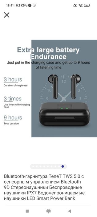 Bluetooth naushnik M2 xolati yangi