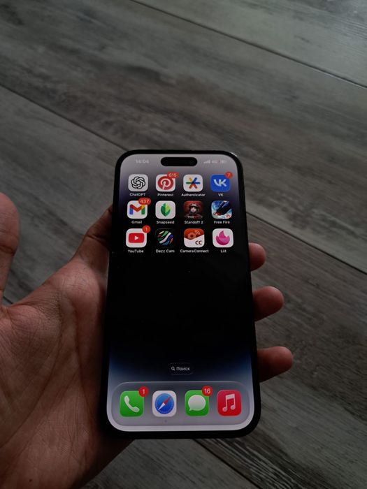 IPhone 14 Pro Black