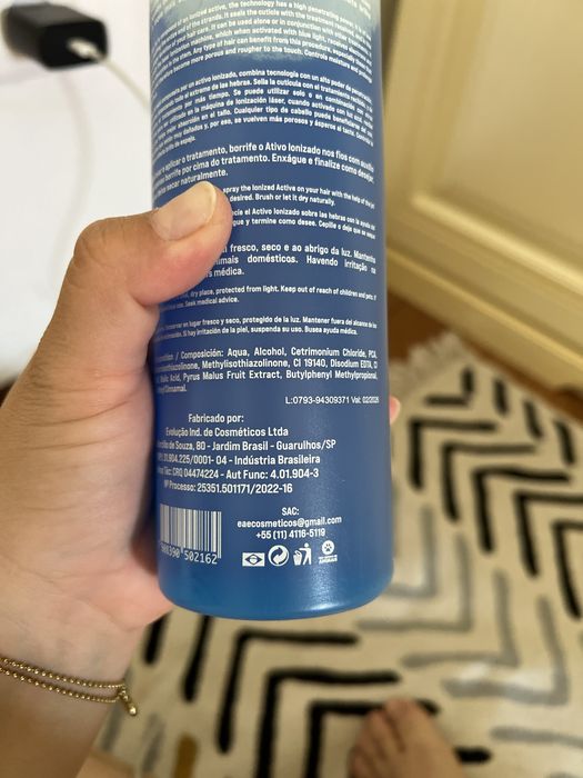 состав наноквертизации