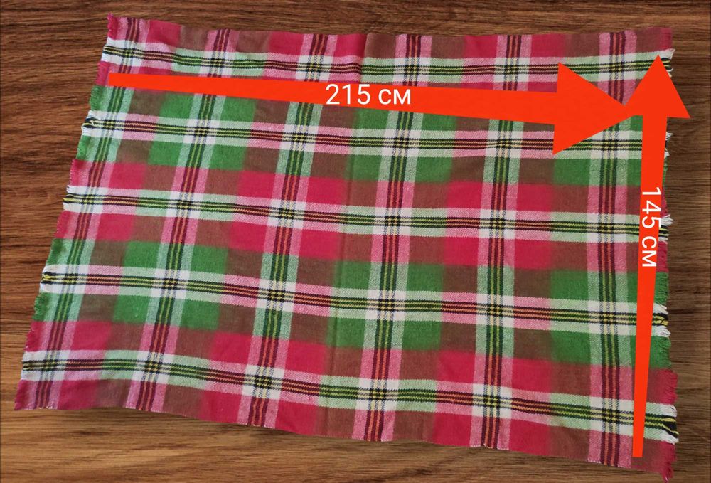 Чисто Нови Родопски Одеяла 2бр.