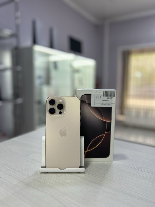 IPhone 16 Pro Max/ kaspi RED/ рассрочка