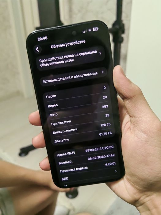 iphone 14 pro max 128gb