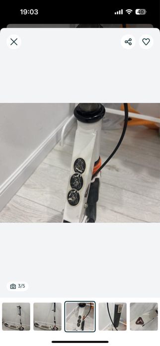 Самокат urban scooter