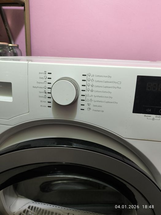 Сушилня за дрехи