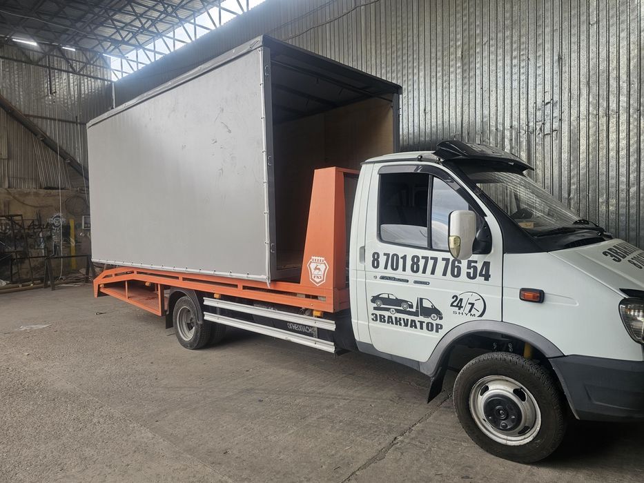 Эвакуатор работаем 24.7