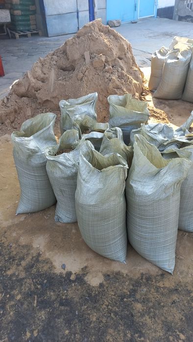 Песок, Отсев, Цемент