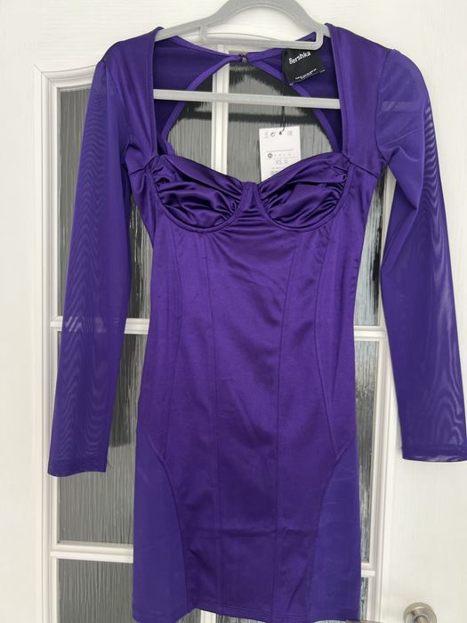 Рокли Bershka, Asos, Jake’s нови