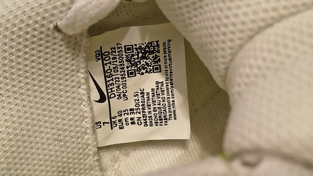 Оригинални маратонки Nike Adidas Puma