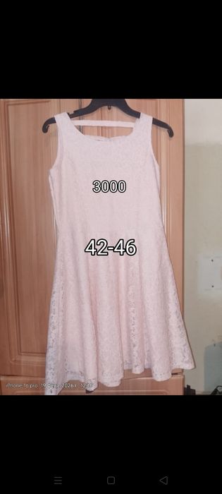 Срочно продам платья недорого