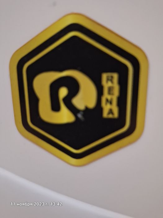 Фильтр для воды..