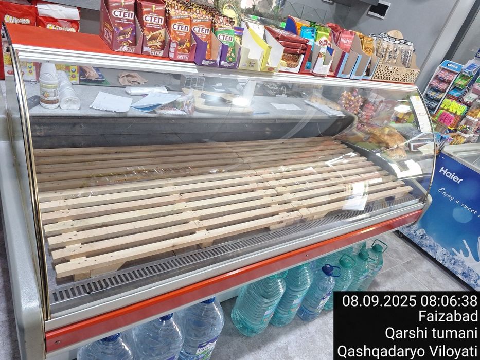 Халадилник аззен сотилади