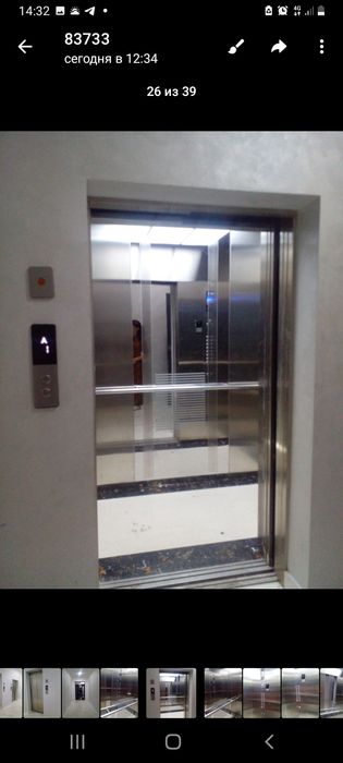 Сдается квартира Урикзо LEND HOUSE