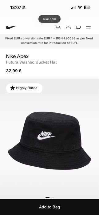 Nike Apex Bucket Hat