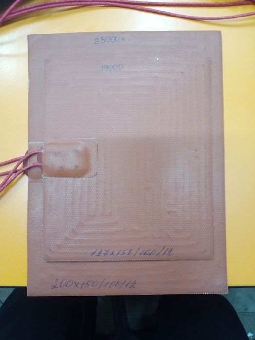 Греющая пласина. Подогрев картера