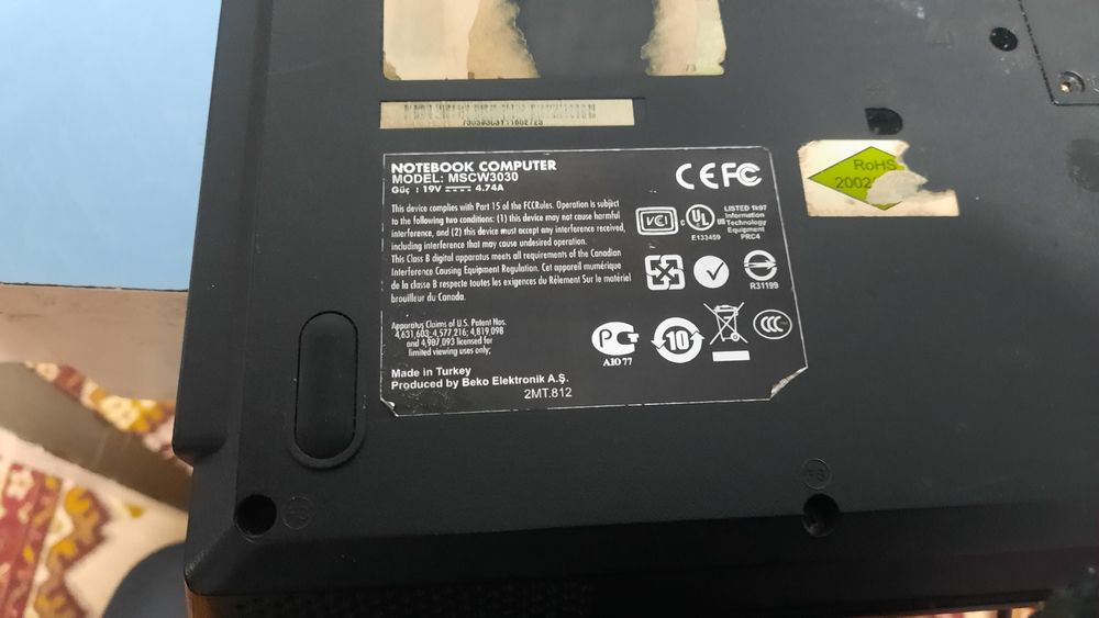 Ноутбук на запчасти.