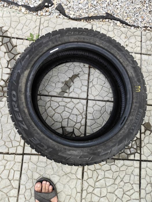 Продам шины Pirelli