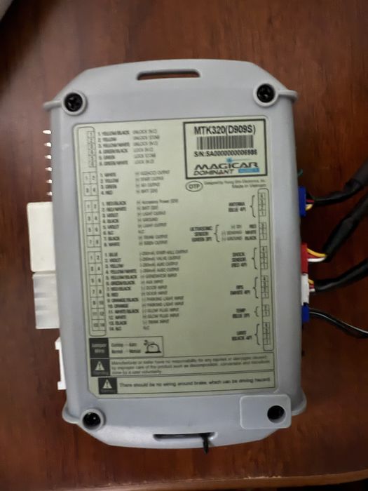 Megicar 909 pult sotiladi. Dominant