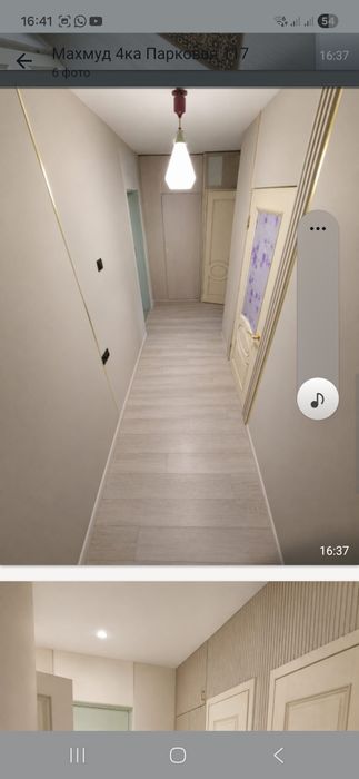 Продам 4 коинатную квартиру