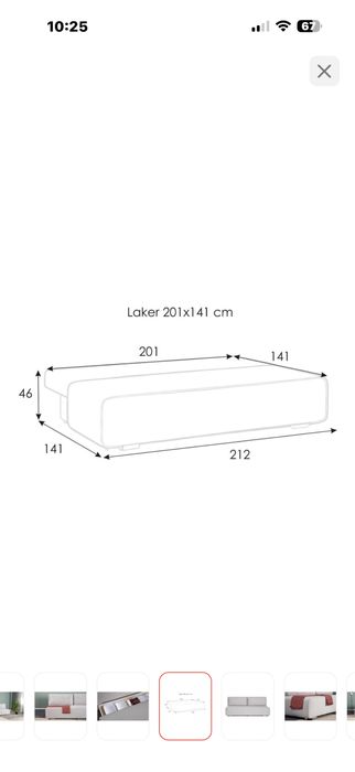 Диван Askona Laker